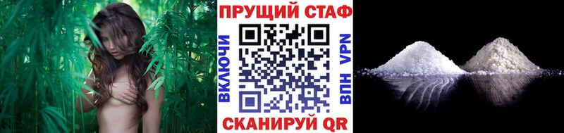 Наркошоп Северобайкальск hydra маркетплейс  Меф  COCAIN  ГАШ  Канабис  Героин 