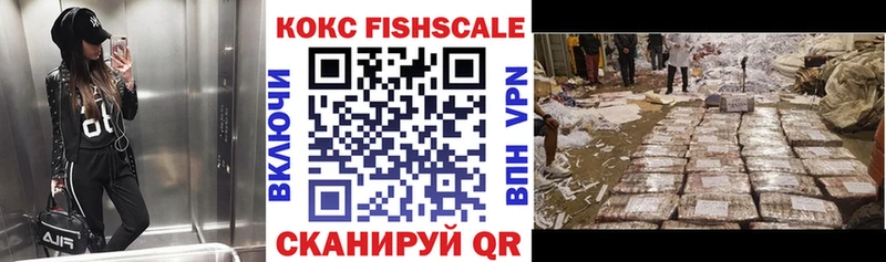 Кокаин Боливия Северобайкальск