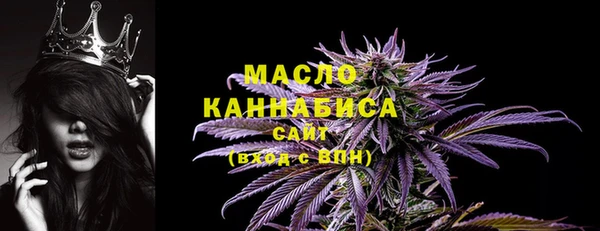 мдма Каменка