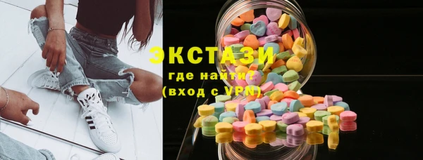 мяу мяу мука Дмитров