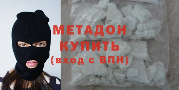 ALPHA-PVP Дмитриев