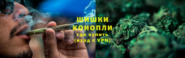 ALPHA-PVP Дмитриев