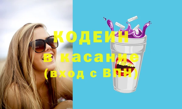 мефедрон VHQ Дмитровск
