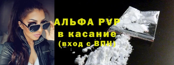 мяу мяу мука Дмитров