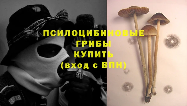мефедрон VHQ Дмитровск