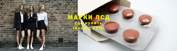 ALPHA-PVP Дмитриев