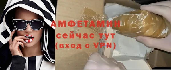 ALPHA-PVP Дмитриев