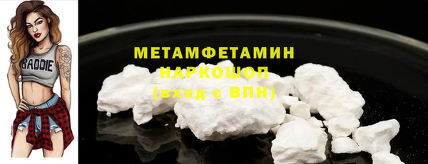 мяу мяу мука Дмитров