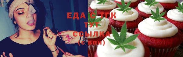 ALPHA-PVP Дмитриев