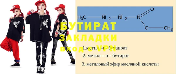 кокаин перу Каменногорск