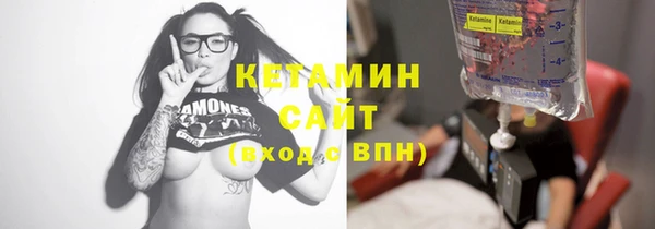 мяу мяу мука Дмитров