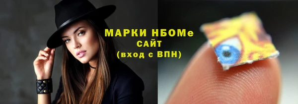 мяу мяу мука Дмитров
