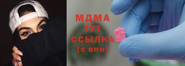 мяу мяу мука Дмитров