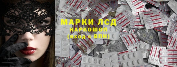 мефедрон VHQ Дмитровск