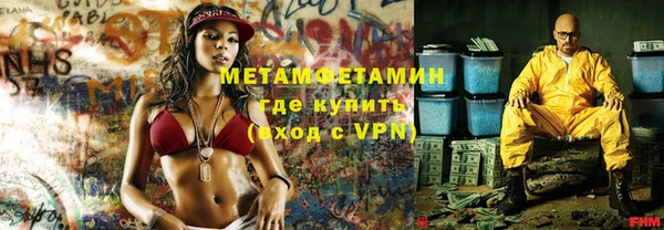 ALPHA-PVP Дмитриев