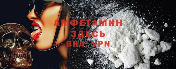 мяу мяу мука Дмитров