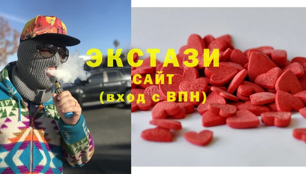 мяу мяу мука Дмитров
