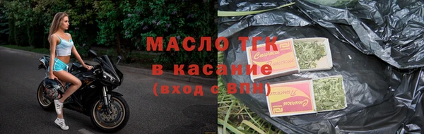 мяу мяу мука Дмитров