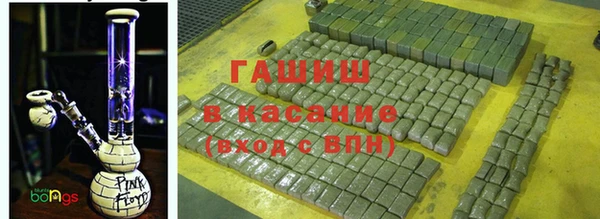 мяу мяу мука Дмитров