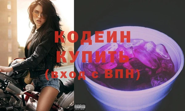 мяу мяу мука Дмитров