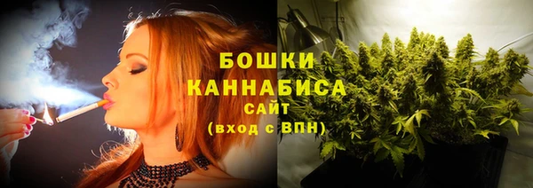 мяу мяу мука Дмитров