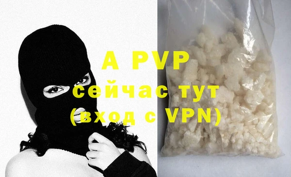 мефедрон VHQ Дмитровск