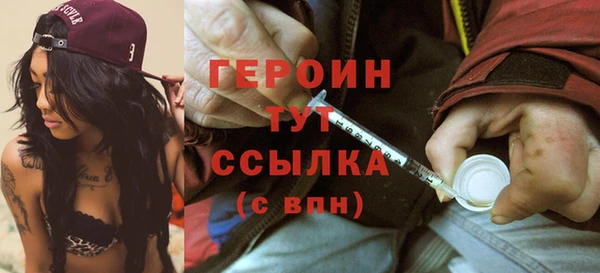 ALPHA-PVP Дмитриев